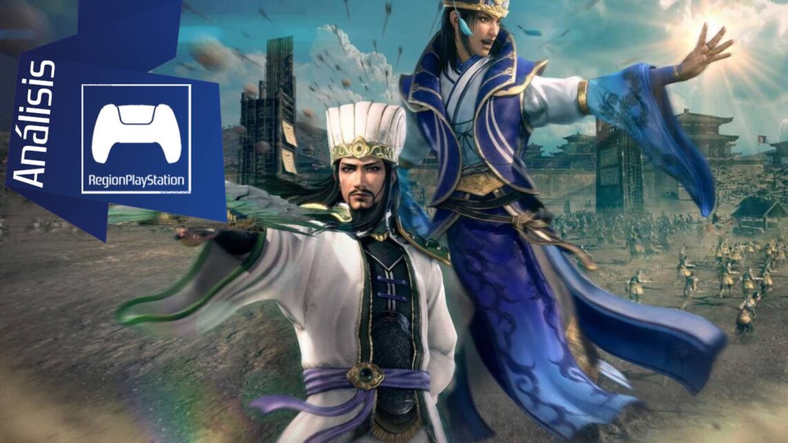 Análisis | Dynasty Warriors 9 Empires