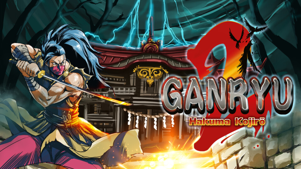 Ganryu 2 confirma su lanzamiento en formato físico para el 22 de abril en PS4 y Switch