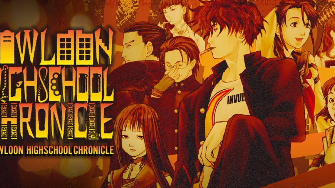 El RPG Kowloon High-School Chronicle llegará en formato físico para PlayStation 4