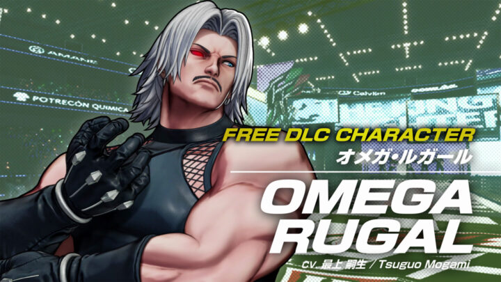 Omega Rugal y nuevo contenido llegan a The King of Fighters XV en abril