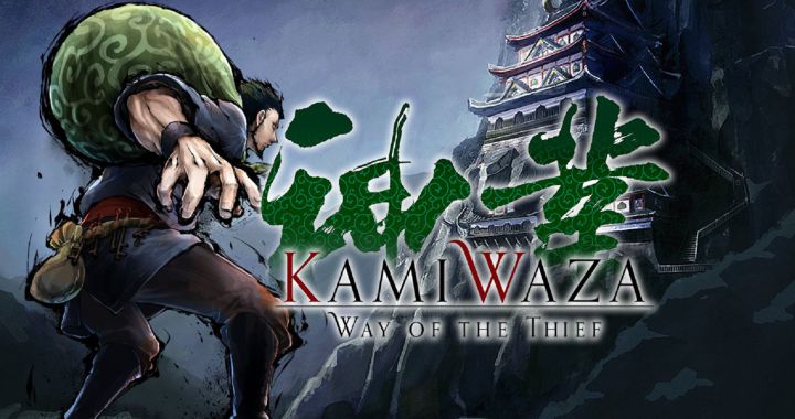 Kamiwaza: Way of the Thief se lanzará en Europa el 14 de octubre para PS4, Switch y PC