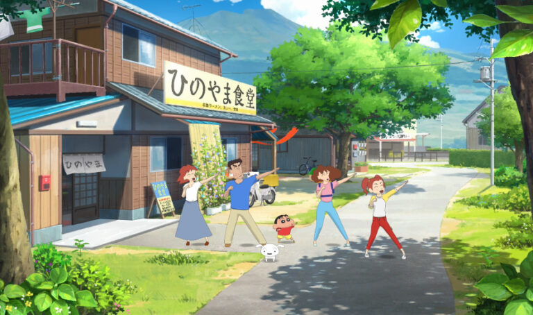 Shin-chan: Me and the Professor on Summer Vacation – The Endless Seven-Day Journey confirma su lanzamiento en PS4 y Switch