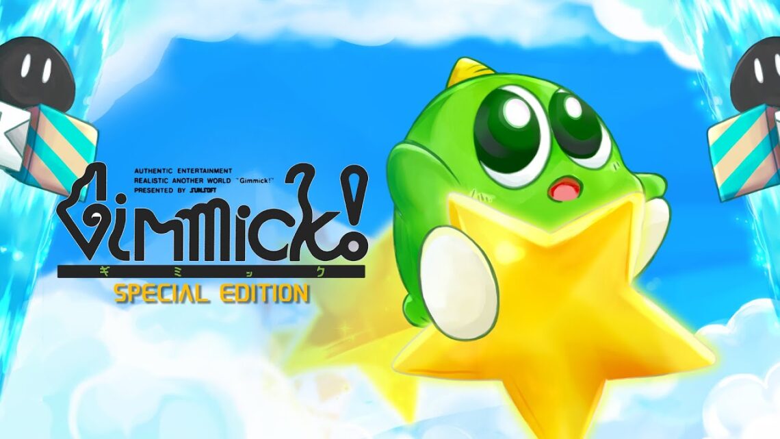 Gimmick! Special Edition anunciado para PS4, Xbox One, Switch y PC
