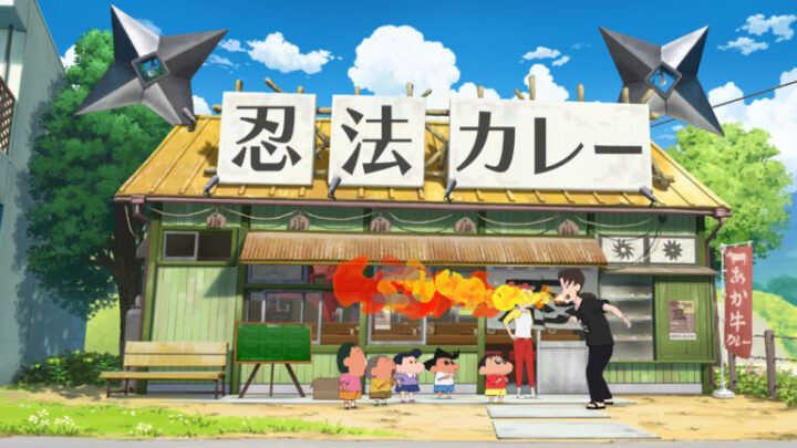 Shin chan: Me and the Professor on Summer Vacation – The Endless Seven-Day Journey confirma fecha de lanzamiento