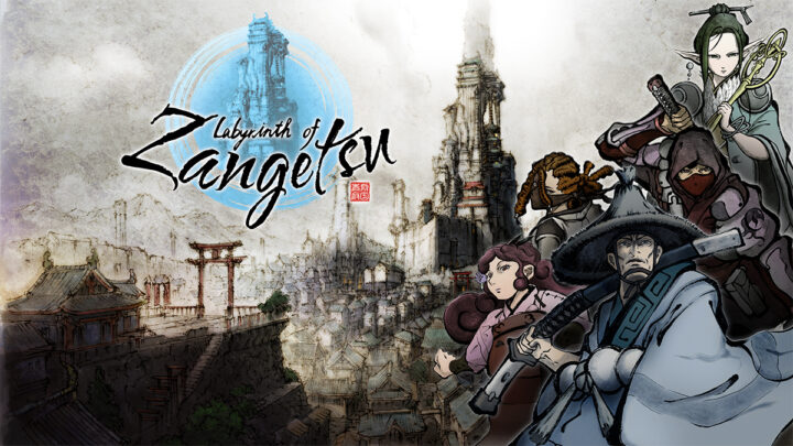 Labyrinth of Zangetsu llegará en formato físico para Nintendo Switch y PlayStation 4