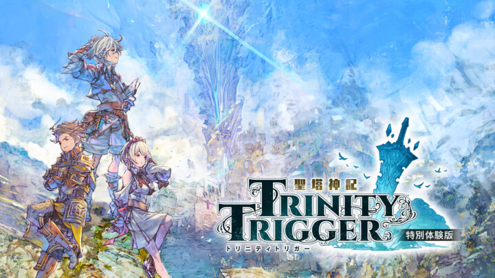 Trinity Trigger ya está disponible en formato físico para PlayStation 5 y Nintendo Switch