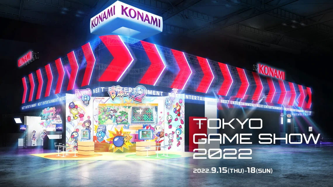 Konami confirma el desarrollo de un nuevo juego de una saga muy querida