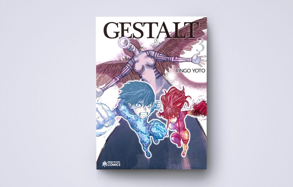 Gestalt, tomo 3 ya disponible para reservar