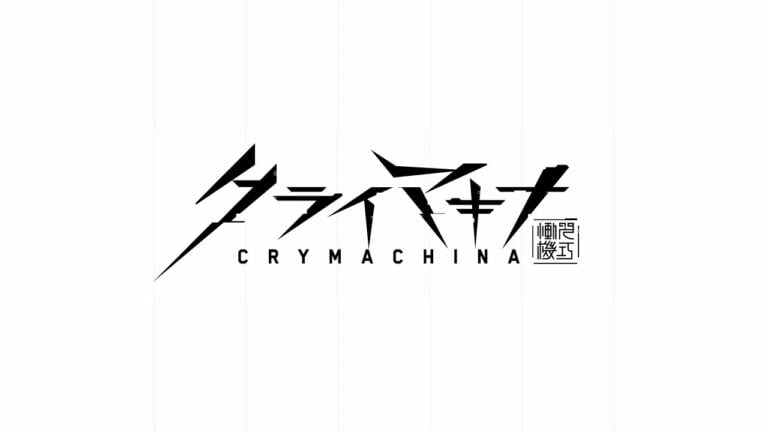 FuRyu anuncia CRYMACHINA, nuevo RPG de acción para PS5, PS4 y Switch