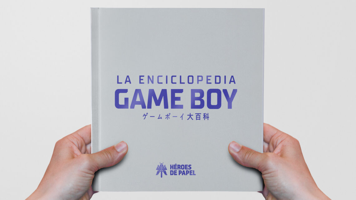 La enciclopedia Game Boy. Ya disponible para reservar