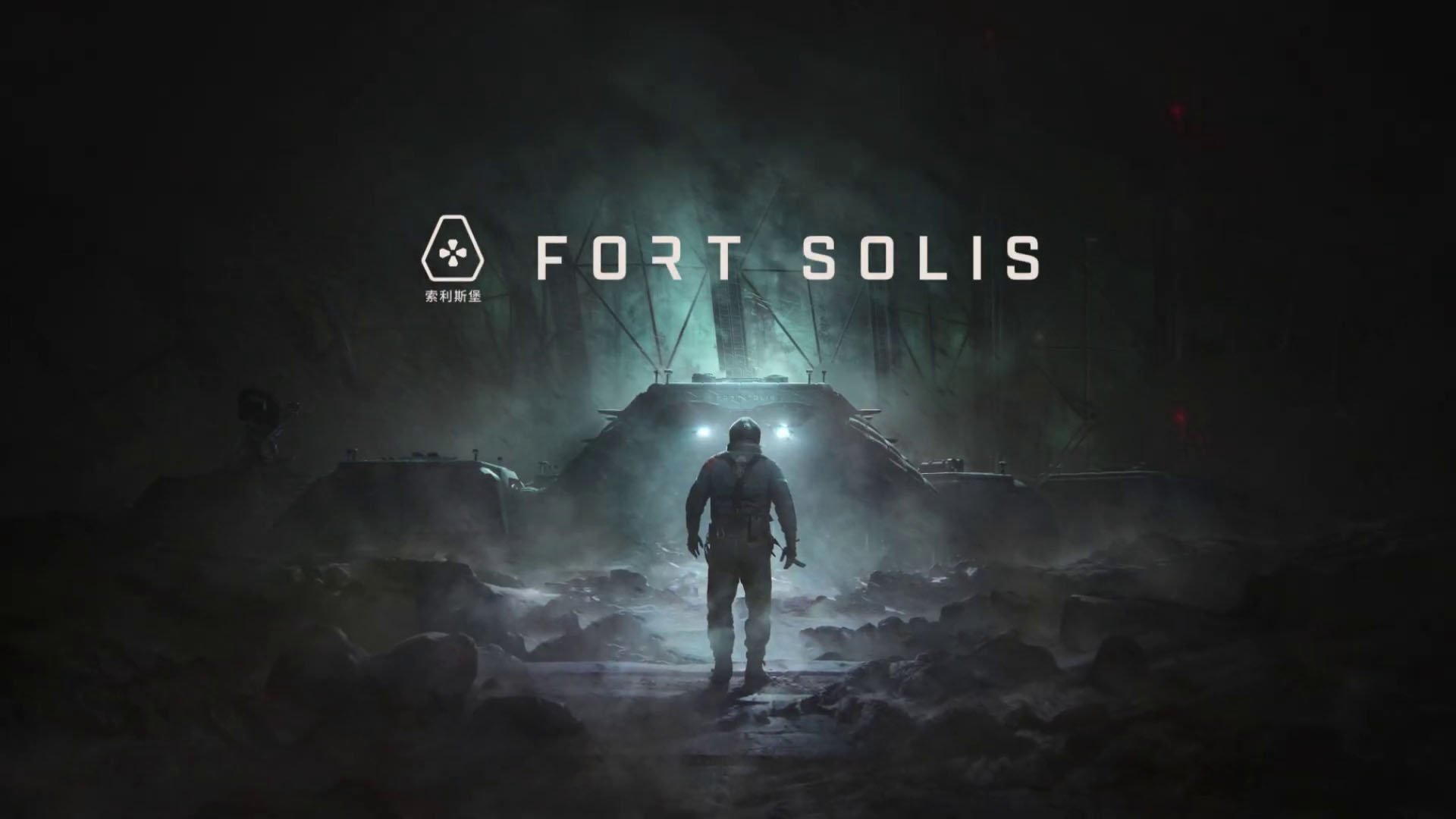 Fort Solis instal the new for android
