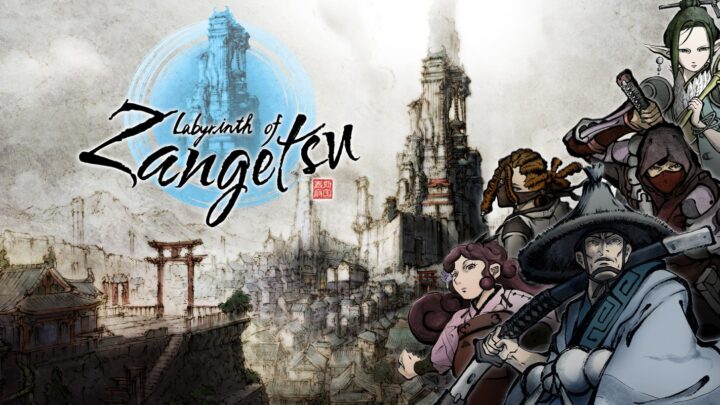 Labyrinth of Zangetsu llegará a Europa el 20 de abril para PS4, Switch y PC