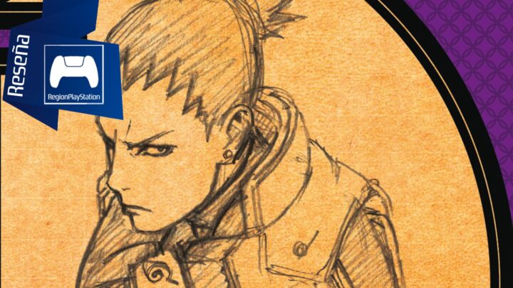 Reseña | Naruto – La historia secreta de Shikamaru