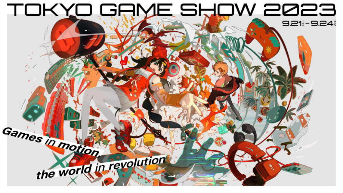 Revelado el arte oficial del Tokyo Game Show 2023