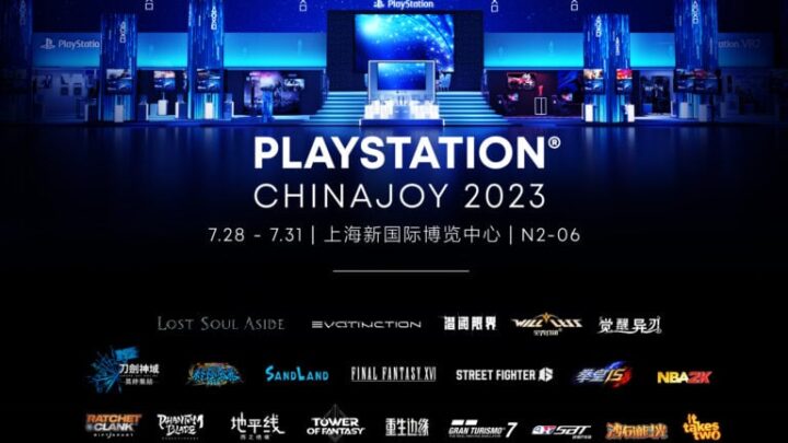Sony Interactive Entertainment anuncia su lineup para la ChinaJoy 2023
