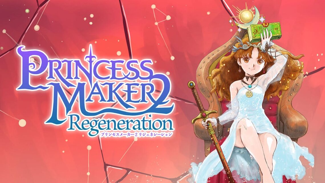 Princess Maker 2 Regeneration retrasa su lanzamiento