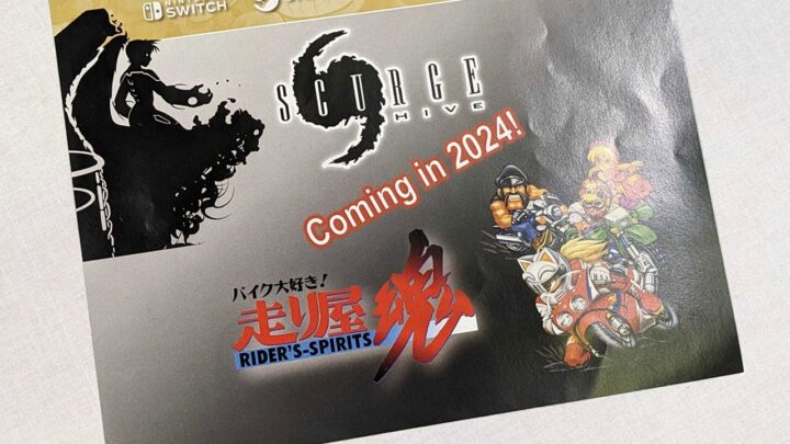 Bike Daisuki! Hashiriya Kon – Rider’s Spirits y Scurge: Hive llegarán a PS5, Xbox Series, PS4, Xbox One y Switch