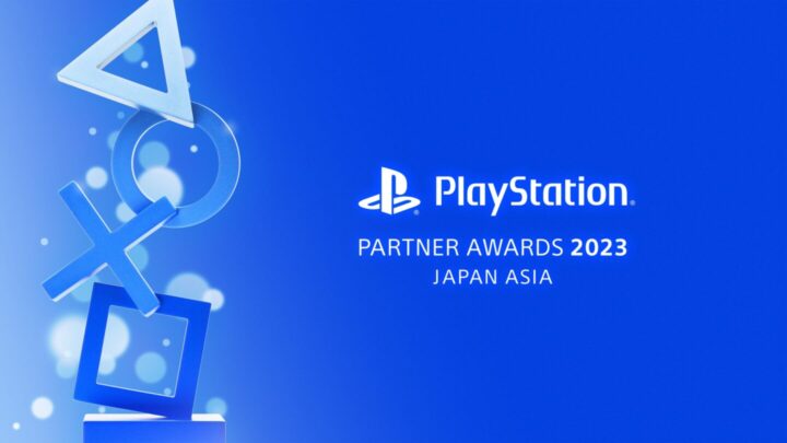 PlayStation Partner Awards 2023 Japón Asia tendrán lugar el 1 de diciembre