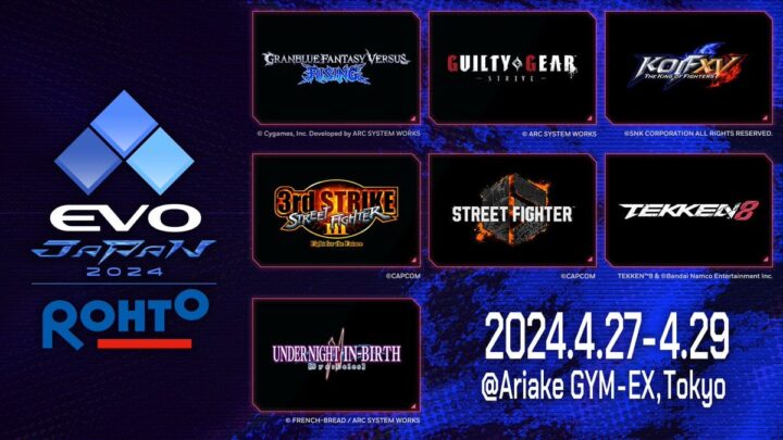 Confirmado el listado de juegos de la EVO Japan 2024
