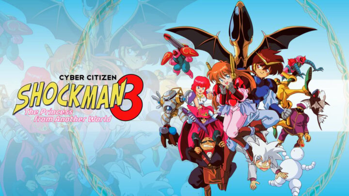 Cyber Citizen Shockman 3: The Princess from Another World confirma fecha de lanzamiento en consola