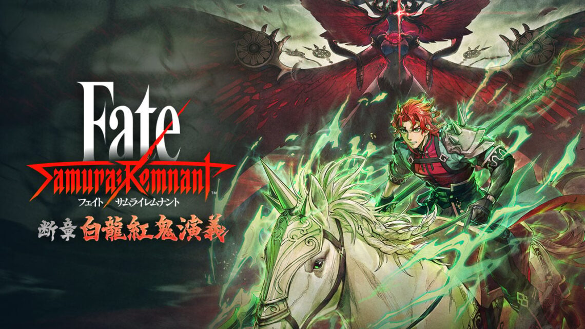 Fate/Samurai Remnant recibe el 20 de junio el DLC ‘Record’s Fragment: Bailong and the Crimson Demon’