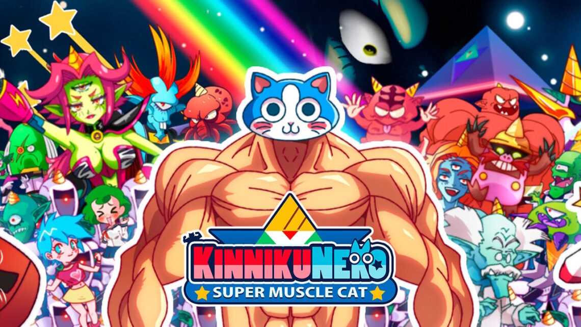 KinnikuNeko: SUPER MUSCLE CAT confirma su lanzamiento en consola