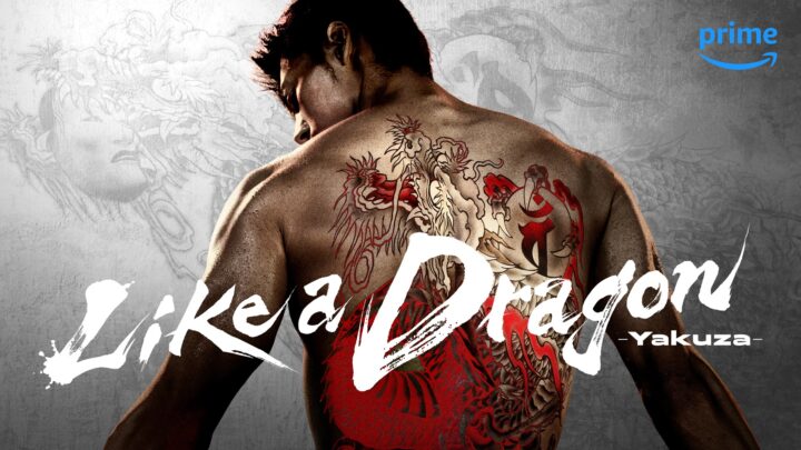 Anunciada la serie de acción real Like a Dragon: Yakuza; se estrena el 25 de octubre en Amazon Prime Video